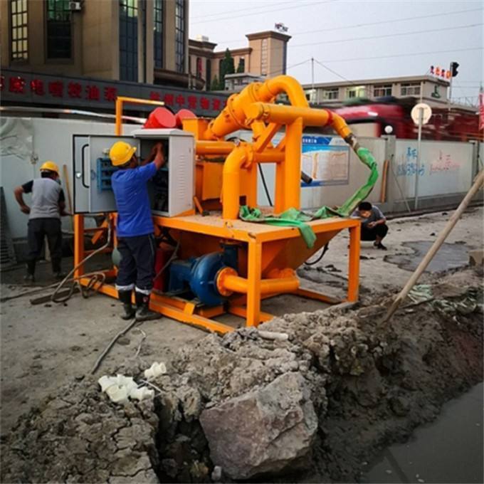 法蘭型一體式電磁流量計