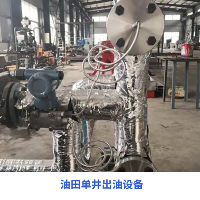 壓力變送器的優(yōu)勢以及應用？