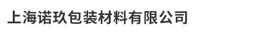 合肥精都機(jī)電儀表有限公司